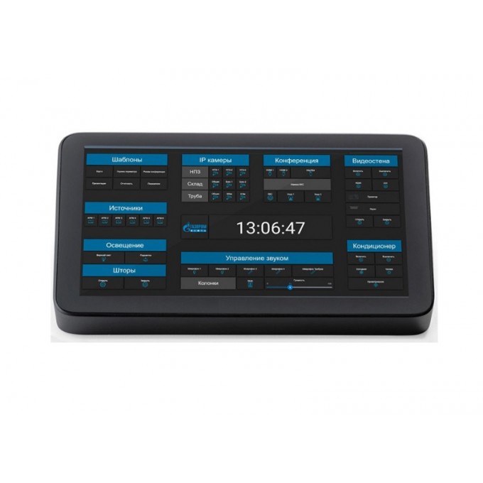 Отечественное программное обеспечения для управления контентом на видеостене FORSITE FORSITE-MWCC